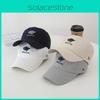 Elegante und einfache verstellbare Baseballkappe in Schwarz, Beige, Schiefergrau mit vielseitigem Sonnenschutz