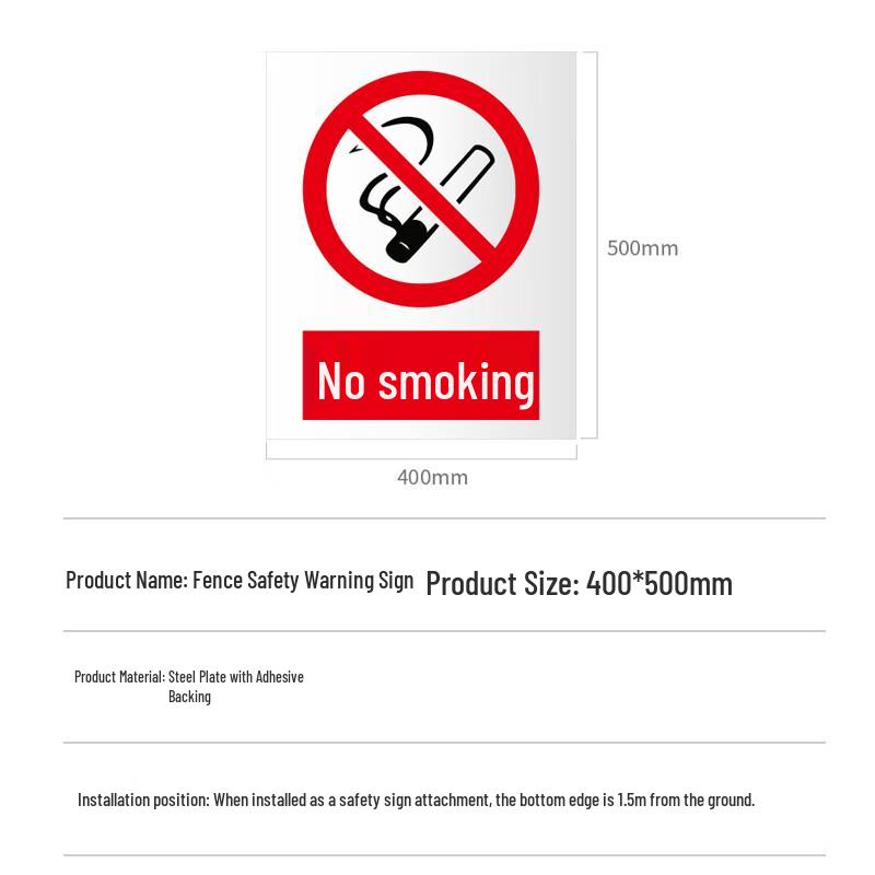 HUATAI HT-DZH-09 Aluminum Safety Warning Sign