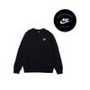 Nike Outdoor Vielseitig Mode Atmungsaktiv Urbanes Pendeln Rundhals Buchstaben Logo Sweatshirt Unisex Sweatshirt Schwarz BV2667-010(TEAM1061-3.3.15)