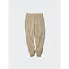 Uniqlo Japan Ultra Stretch Active Jogger Pants