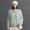 Women's Brushed Cashmere Cardigan - Autumn/Winter 2025 Thickened V-Neck Button-Up Sweater Coat