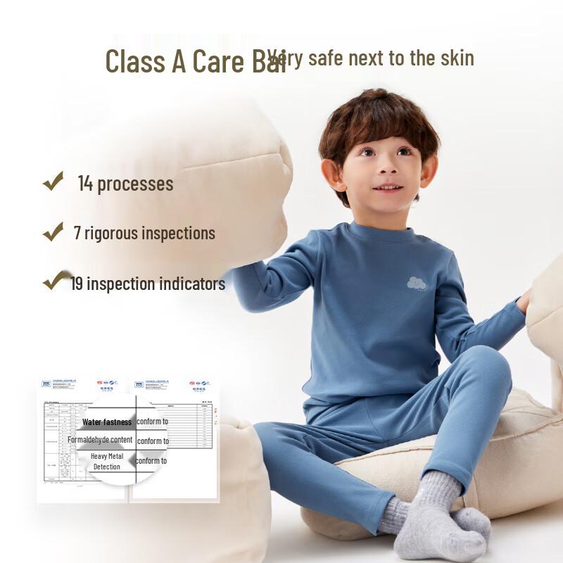 Balabala Boys' Soft Fleece Thermal Underwear Set
