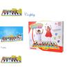 New Touch Play Keyboard Music Carpet Mat Premium Quality Educational Gift For Kids