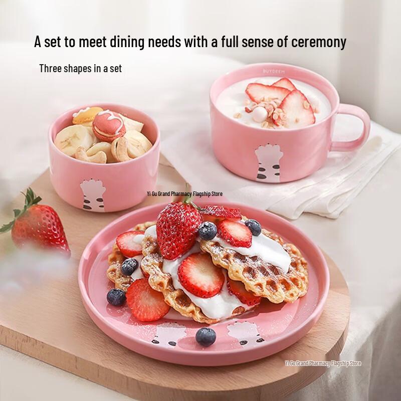 Buydeem Cat Paw Ceramic Tableware Set