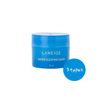 Sulu Uyku Maskesi Mini 15ml Kit Seti (3 Seçenek)
