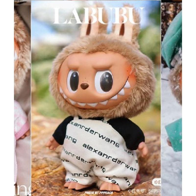 38Cm Rabub Vinyl Plush Doll Clothes for Doll Clothes