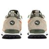 Puma Rider FV Retro Rewind - Birch Tree Pumpkin Pie Unisex Sneakers Cream 390168-07