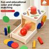 Wooden Early Educational Gear Coin Box Puzzle Toy Children Development Gift