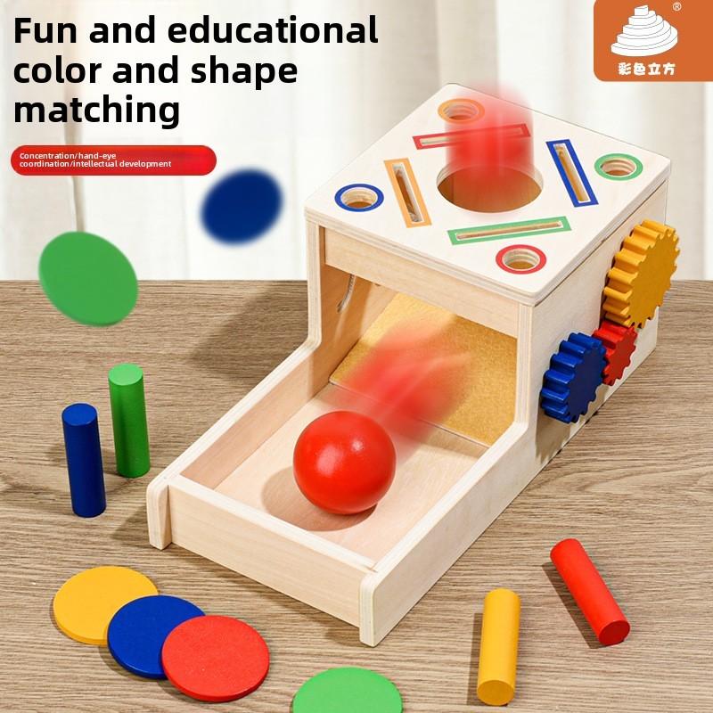 Wooden Early Educational Gear Coin Box Puzzle Toy Children Development Gift