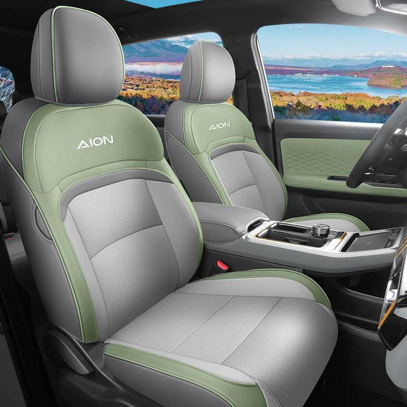 2026 Model AION Y Plus Zhihao/Zhi Xiang/Zhi Jia Edition Full Coverage Car Seat Cover, All-Season Cushion