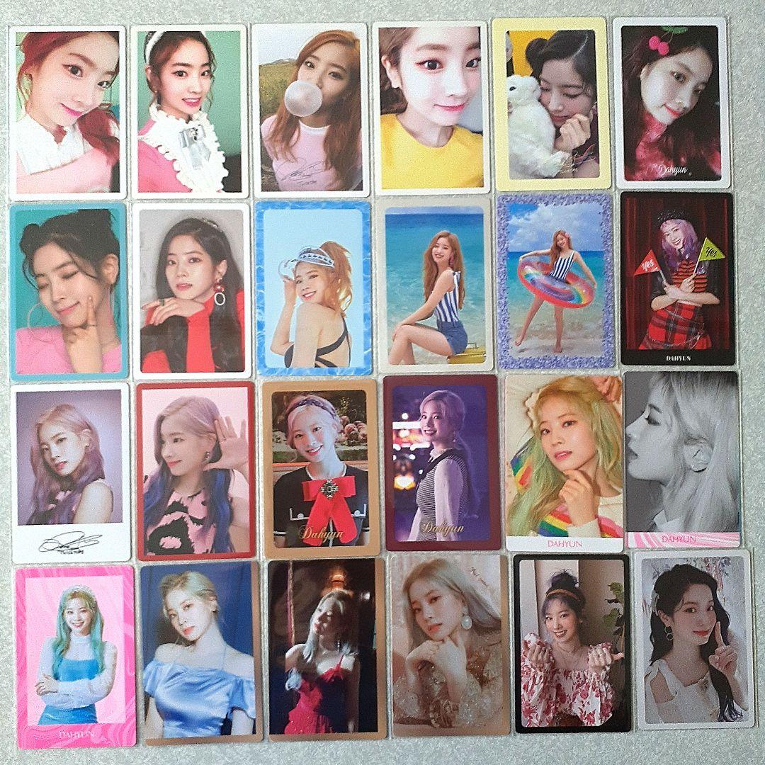 

[USED] TWICE Dahyun first limited edition trading card