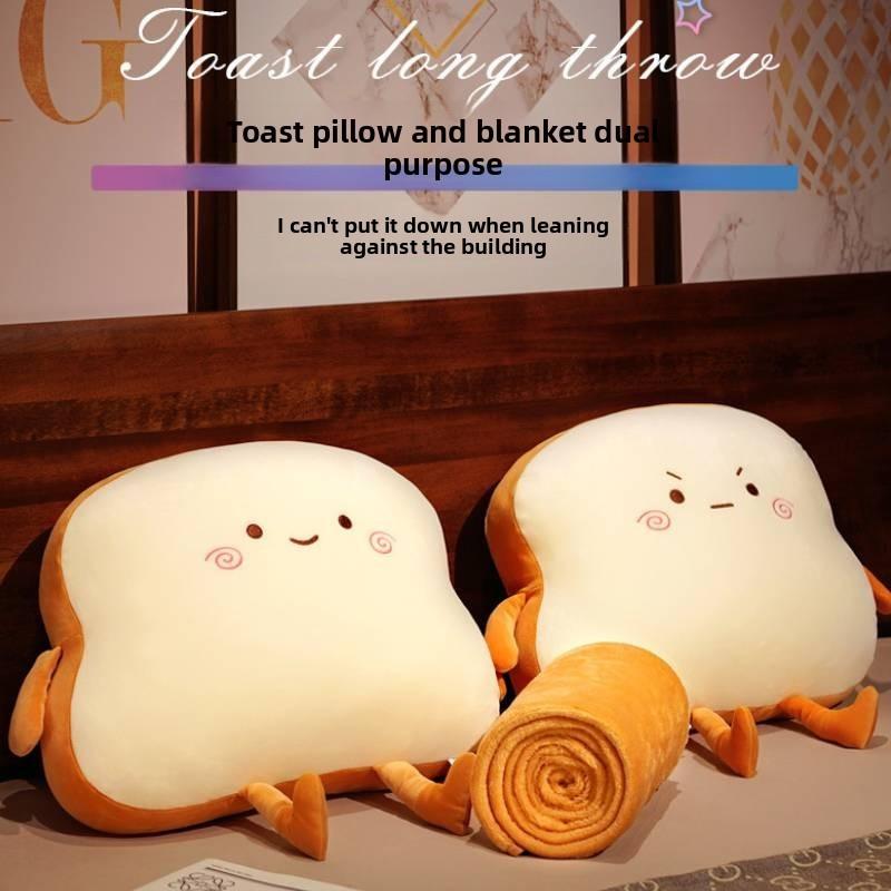 Toast Plush Pillow Blanket Duo For Office Napping And Relaxation