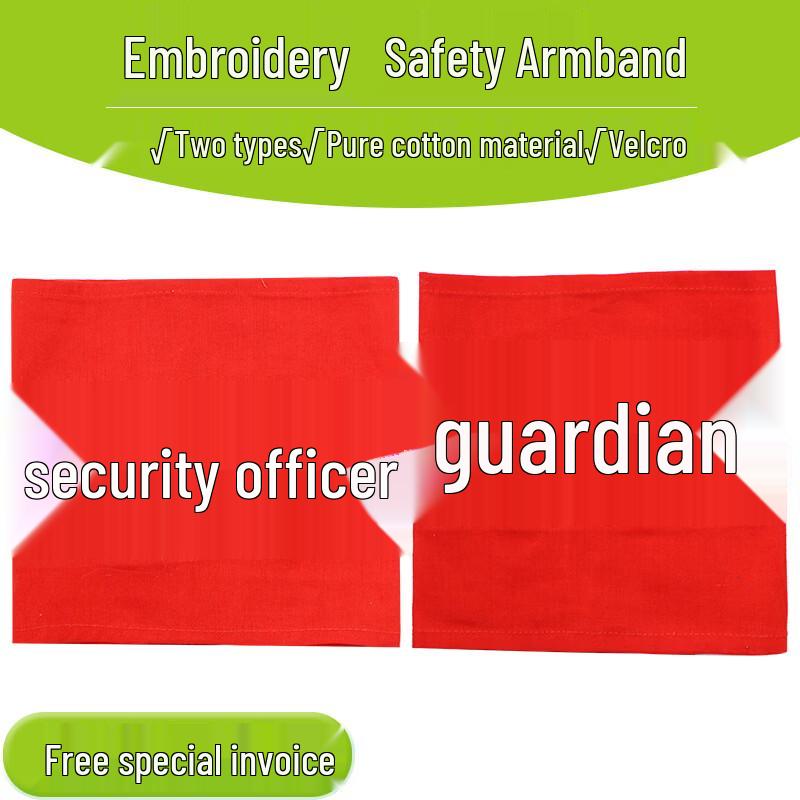 Embroidered Red Safety Officer Armband (10-Pack)