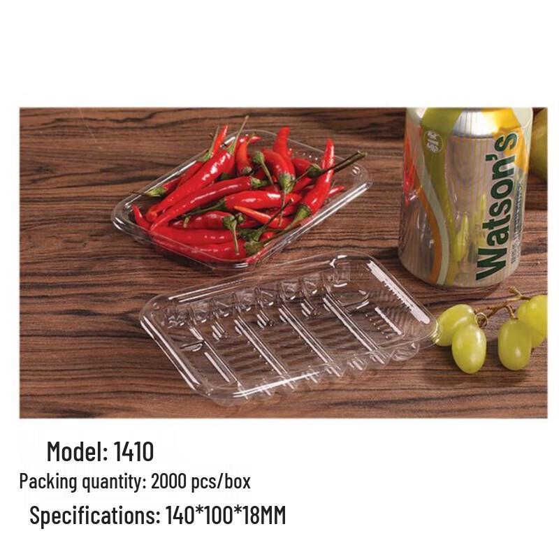 

Shixun Disposable Transparent Rectangular Plastic Trays