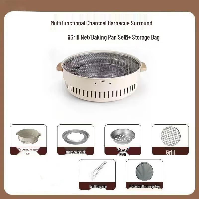 Outdoor Portable Charcoal BBQ & Tea Kettle Stove