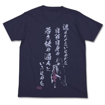 Top – T-shirts