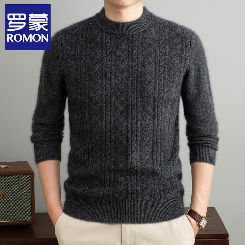 Romon Men's 100% Pure Wool Round Neck Pullover Sweater