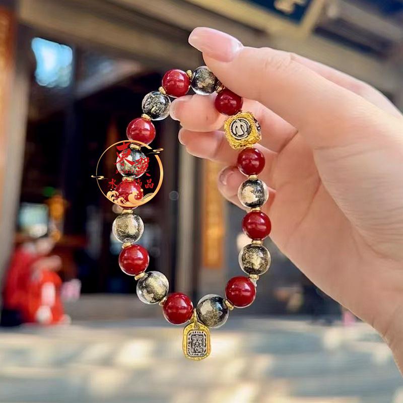 Black Gold Leaf Cinnabar Zodiac Bracelet with Zhalajilamu Beads and Ash Porcelain Glaze