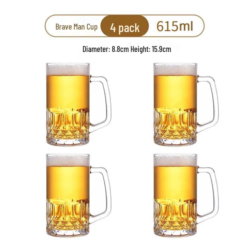 Zhuopu Heat-Resistant Glass Beer Mug Set with Handle