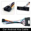 GPS Antenna Power Connector Universal 2 Din Car Android Radio Cable RCA