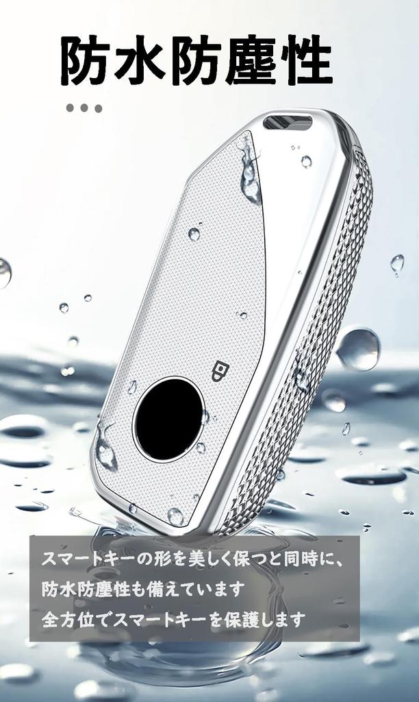 TECART BMW Key Key Key Smart Key Key Protective Cover for BMW New M Sport and Full Golden Case, Cover, Holder, Case, Bag, IX, X7, I4, M60, 7er, X7,