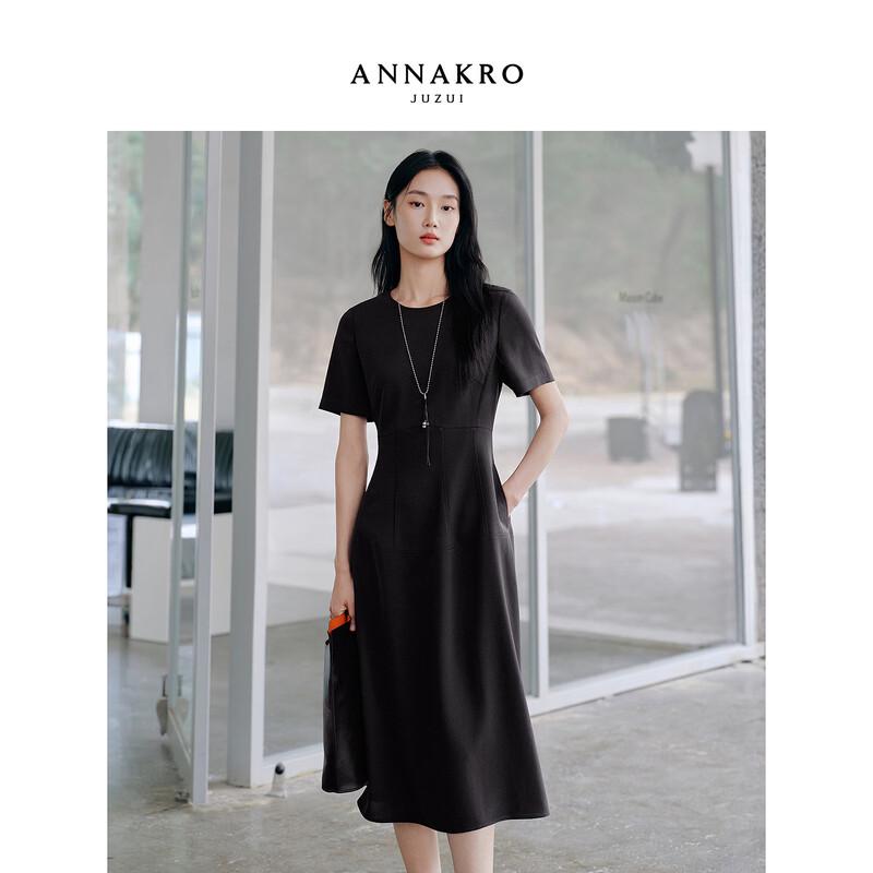 

JUZUI Minimalist Acetate Waist-Cinching Dress L