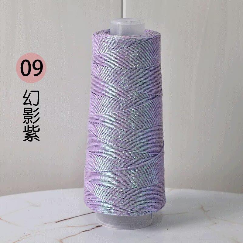 200g/roll 1mm colored gold silver core wire hand crocheted DIY bag sparkling silver yarn soft texture multifunctional woven wire