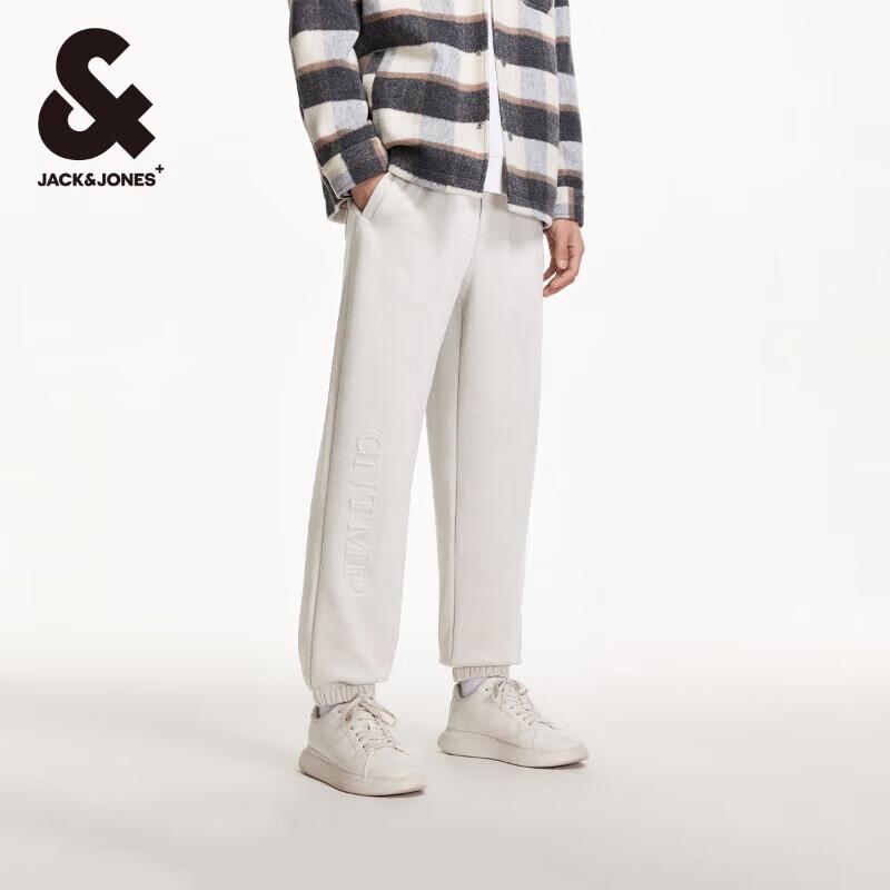 JACK&JONES Men's Fashion Letter Print Cuffed Sweatpants