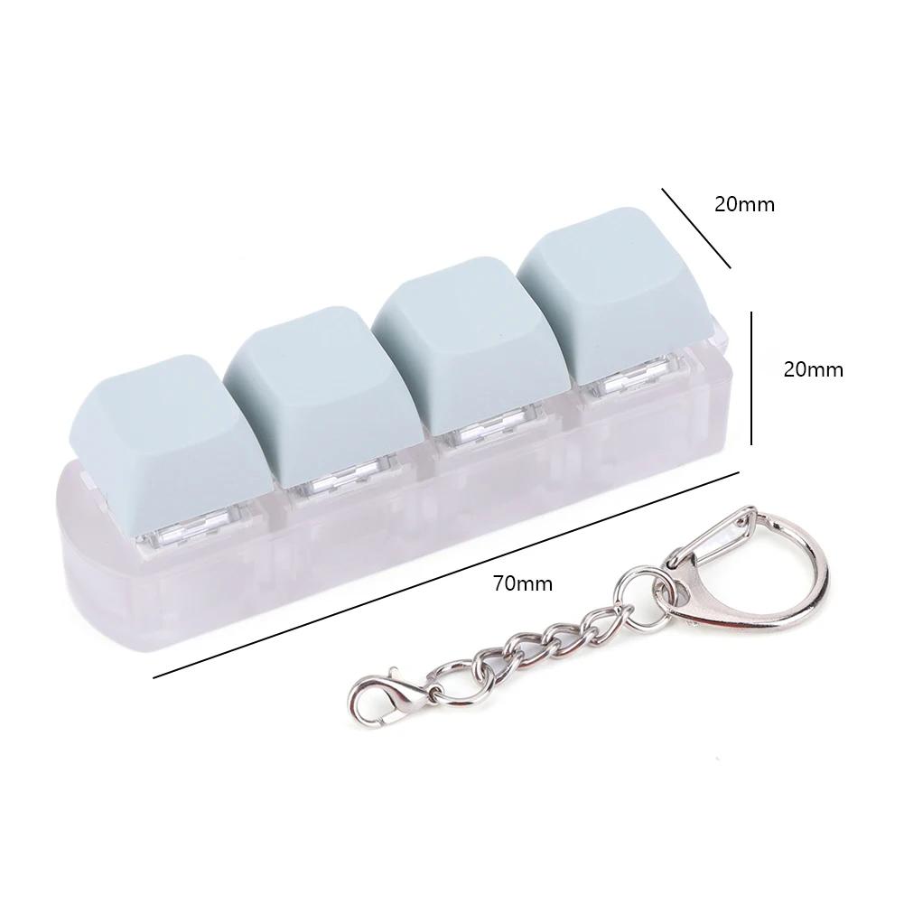 Button Keycap Fidget Keychain 4 Keys Keyboard Decompression Toys DIY Mechanical Key Toy for Adult To Relief Stress Pass The Time