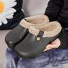 Fashion Unisex Waterproof Slip-Resistant House Slippers Indoor/Outdoor Boots Chunky Sole Non-Slip Warm Plush Platform Shoe for Men Women