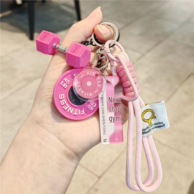 Creative Sports Keychain: Barbell & Water Bottle Charms - Fitness Accessories for Men & Women