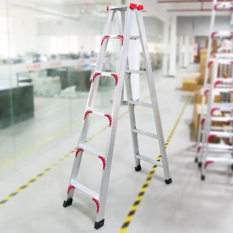 Haistick Aluminum Alloy Folding A-Frame Ladder