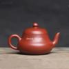 Small Capacity Dahongpao Beauty Teapot Yixing Purple Clay Filter Tea Infuser Chinese Tea Ceremony Supplies Traditional Teaware