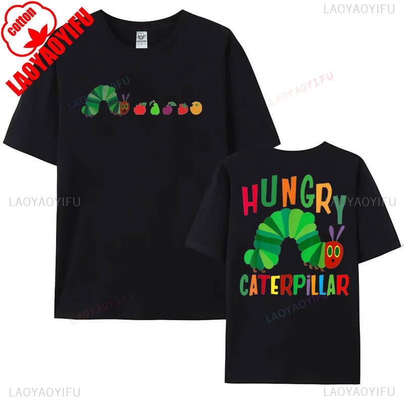 Hungry Caterpillar T-shirt Eat The Rich Graphic T Shirts Very Hungry Caterpillar Shirt Bookish Fan Gift Tees Activist Y2k Tops