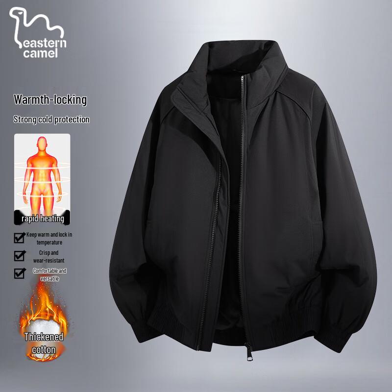 

Восточный верблюжий мужской зимний утепленный летный пилот M