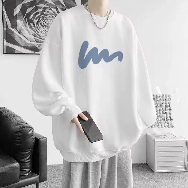 Men's Trendy Loose-Fit Hoodie - Spring/Autumn, Plus Size, Korean Style, Long Sleeve Versatile Top