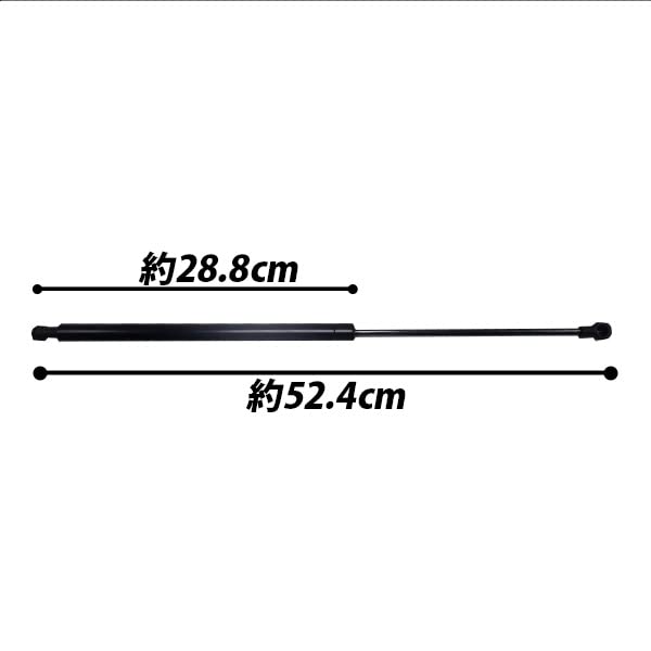 Wellvie Classy Engine Hood Damper Set for Toyota Crown Reference OEM Part and and Rear Left and Car 2 Pieces (18 Series) - Numbers 53450-0W030