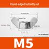 M4-M24 304 Stainless Steel Large Ear Ram's Horn Disc Butterfly Nut