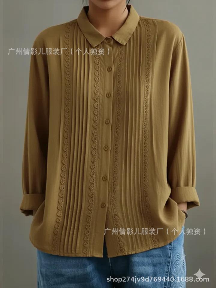 White Long Sleeve Shirt with Front Pleats and Lace Trim