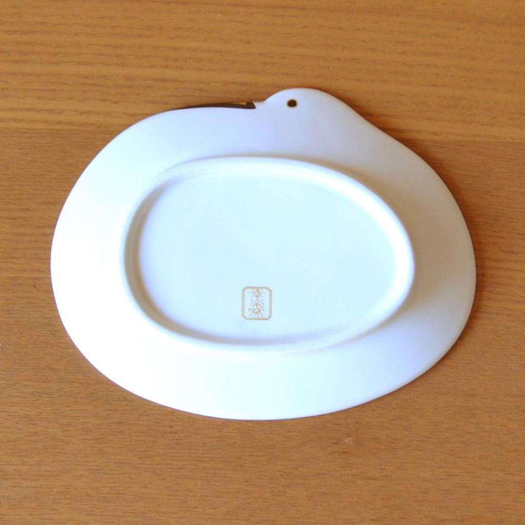 Small Japanese Lucky Arita Gold Colored Small Set of Gift Box Included Plates, Tableware, Tableware, Cranes, Cranes, Charms, Ware, Cranes, Plates, 5,