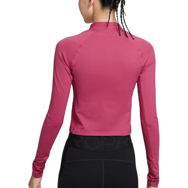 Nike Comfortable Sports Casual Long Sleeve T-Shirt Women Tops HV3737-634
