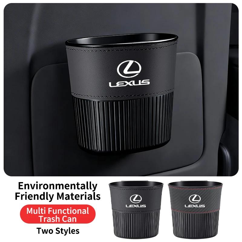 Car Door Trash Can Seatback Cup Holder Tools Storage Box Interior For Lexus UX250h RX450h CT200h RX400h NX300h RX350 RX300 GX