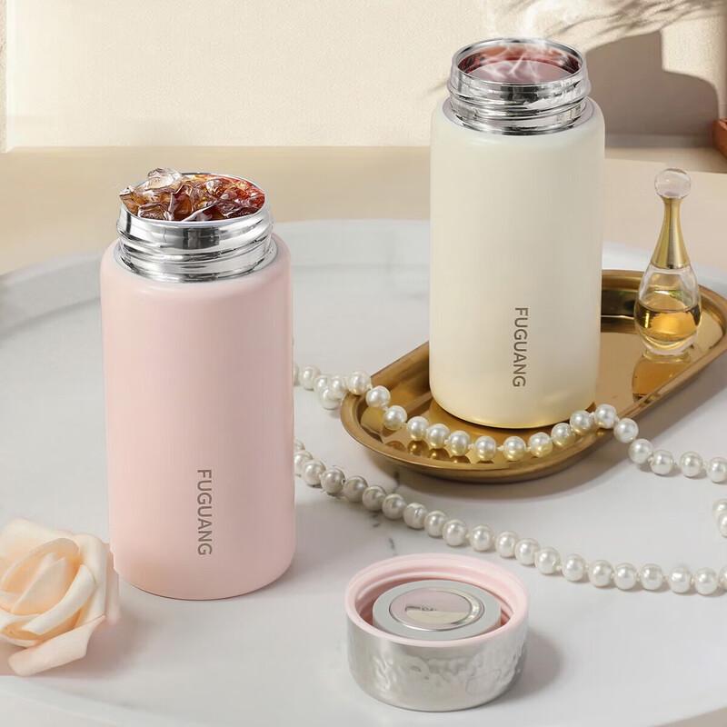 FUGUANG Xiaofu 228ml Stainless Steel Hammered Pocket Cup