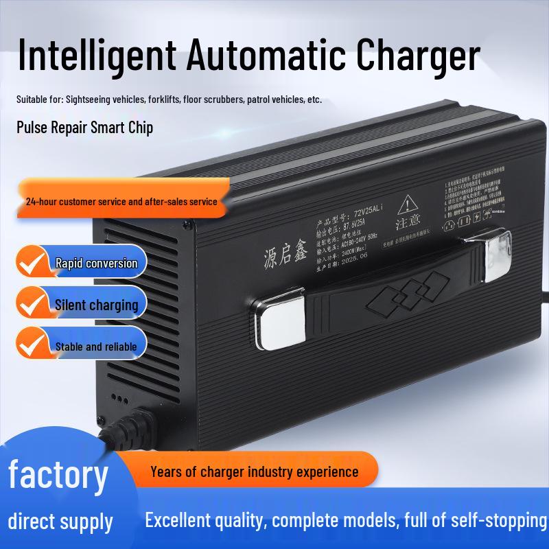 High Power 24V 10A Smart Electric Forklift Charger with Aluminum Shell