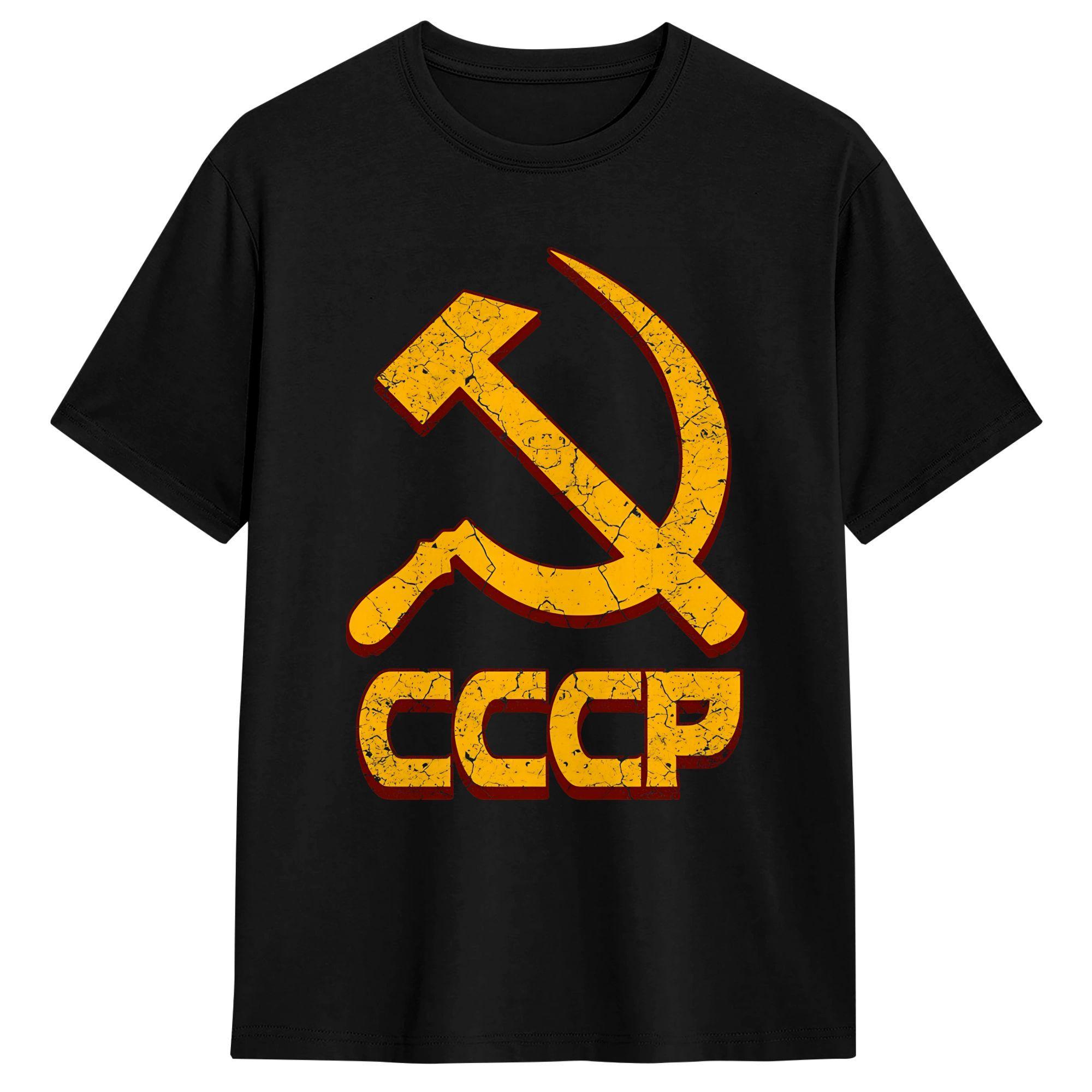 CCCP USSR Soviet Union Hammer And Sickle Communism Men s T Shirts Tee Shirt Short Sleeve T-Shirt Cotton Big Size Clothes S