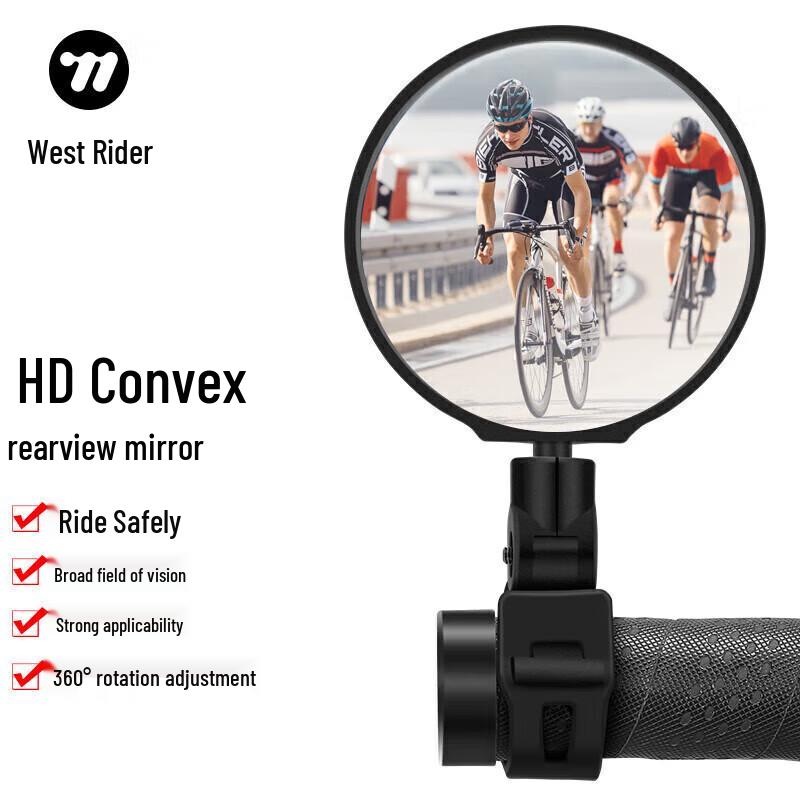 WestBiking Wide-Angle Bike Rearview Mirrors (Pair)