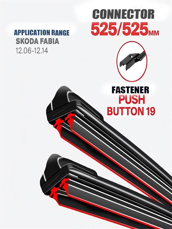Push Button 19 Wiper Blades 525/525mm (21 +21 ) for Skoda Fabia, Roomster, VW Polo & Seat Ibiza чёрный
