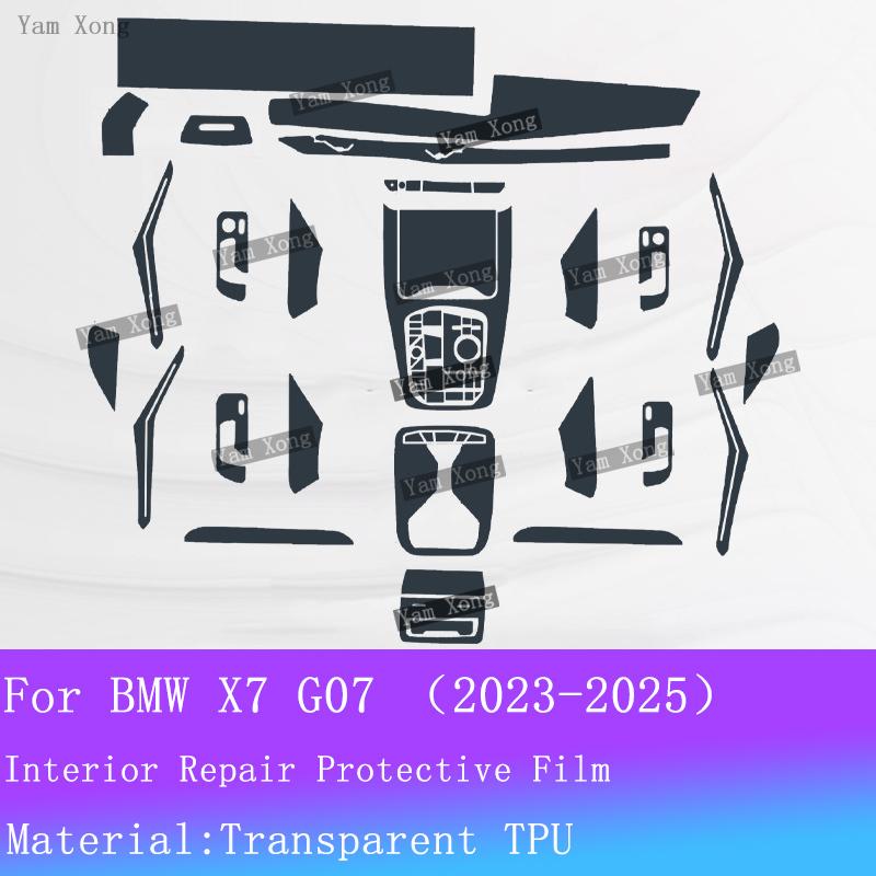 For BMW X7 G07 G67 Full set interior Film Navigation screen Anti-scratch Sticker Gear Panel Transparent Protection Cover Films