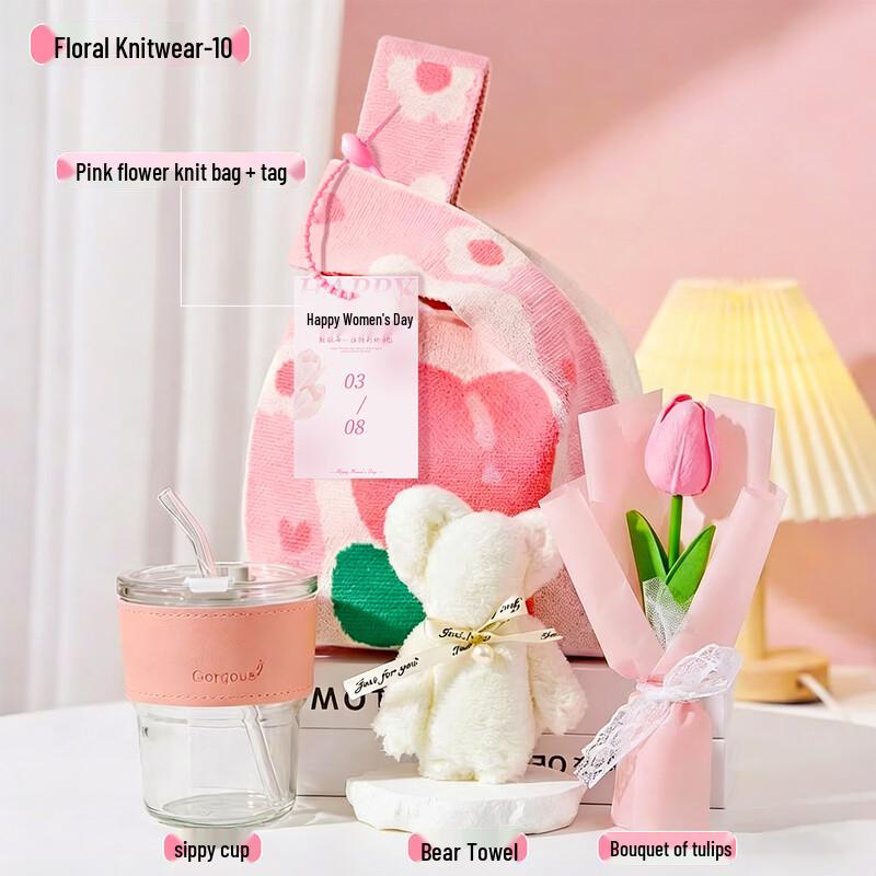 Women s Day Gift Set with Straw Cup, Towel & Tulip Bouquet