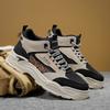 Men's High-top Work Boots, Trendy Thick-sole Martin Boots, Sports Casual Skateboard Shoes, Short Boots, Stylish Shoes.